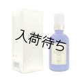 NMN renage　ESSENSE  60ml【専】