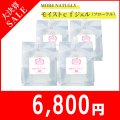 【大決算SALE】 モアナチュリー MOIST cf GEL 3kg（モイストcfジェル）【4袋セット】