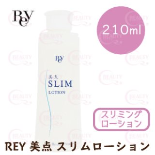 ハイドロメディックボディクリーム 200g - CRオンラインショップ｜サロン用品・化粧品・美容機器の仕入れサイト