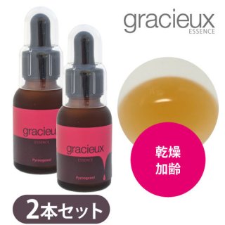 gracieux(グラシューエッセンス)